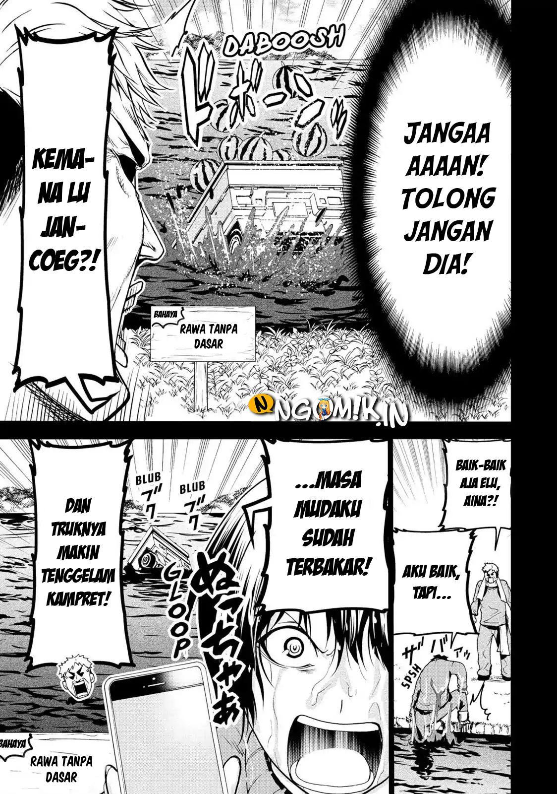 Grand Blue