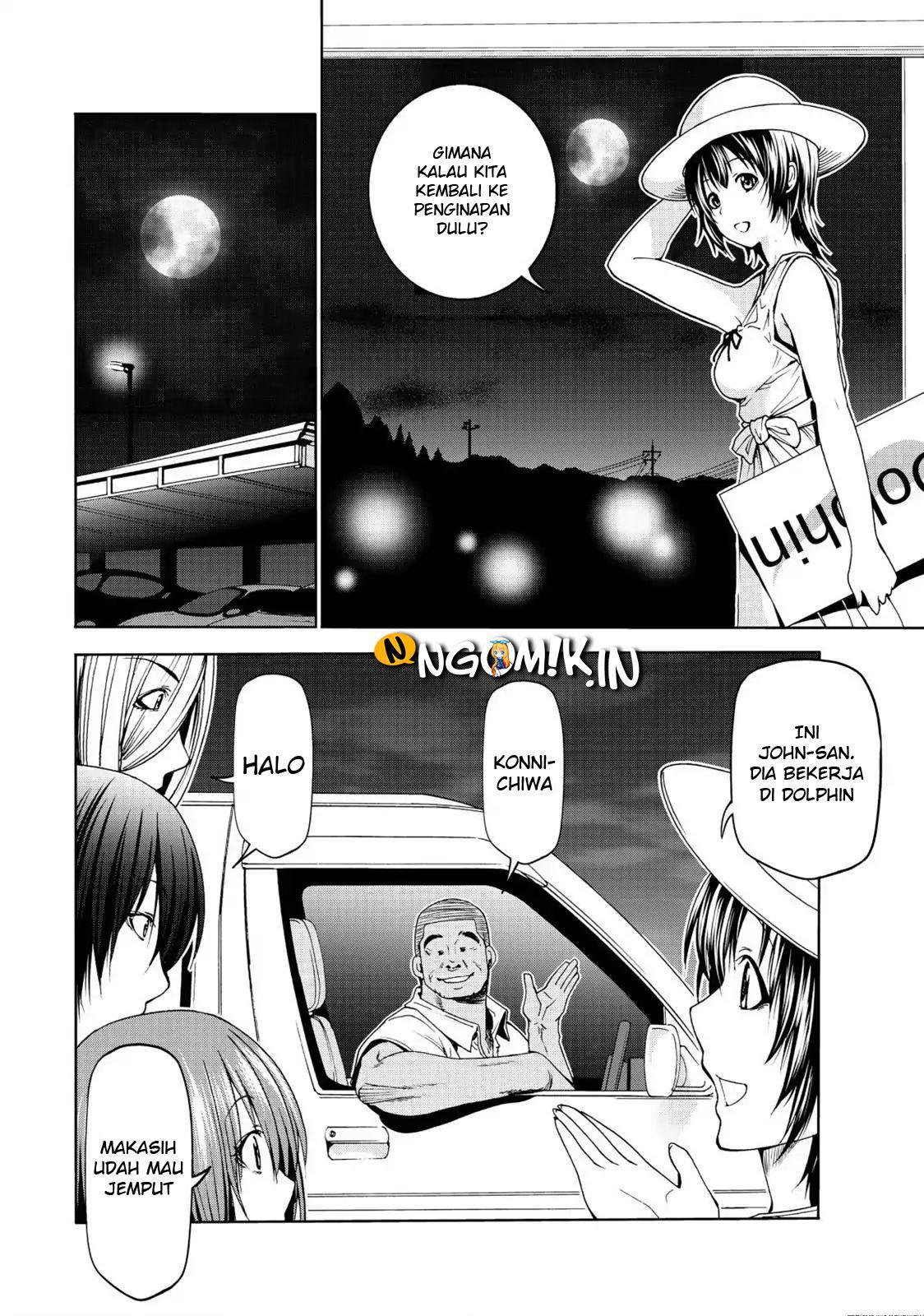 Grand Blue