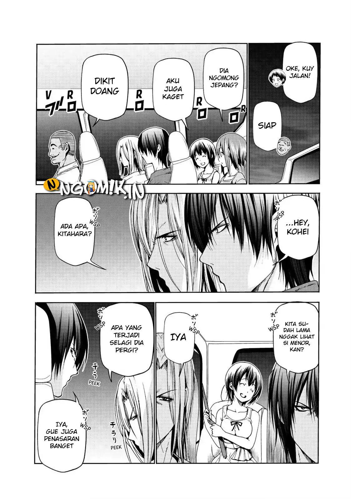 Grand Blue