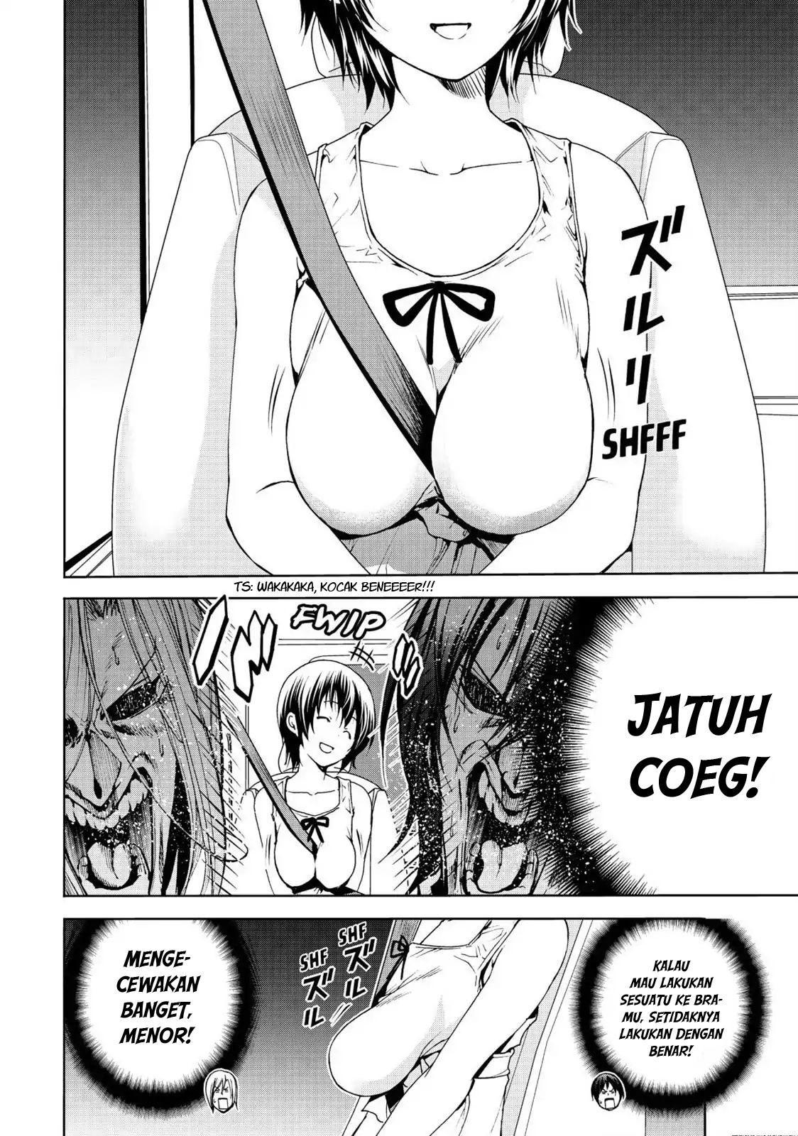 Grand Blue