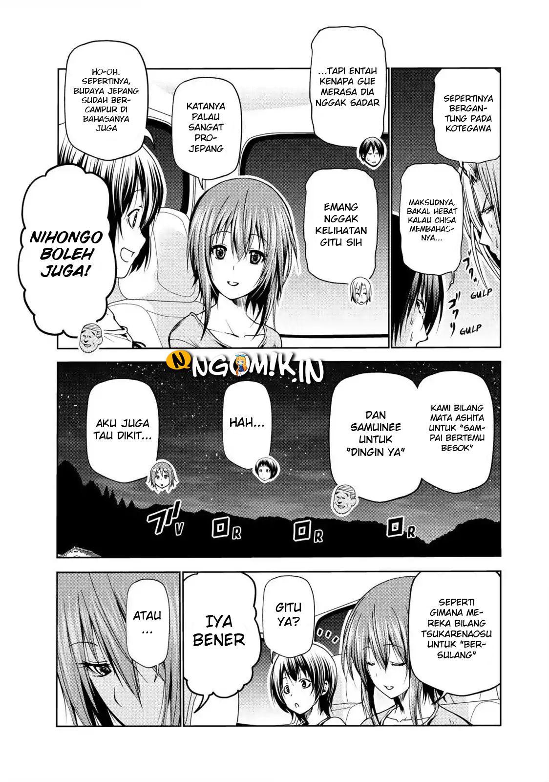 Grand Blue