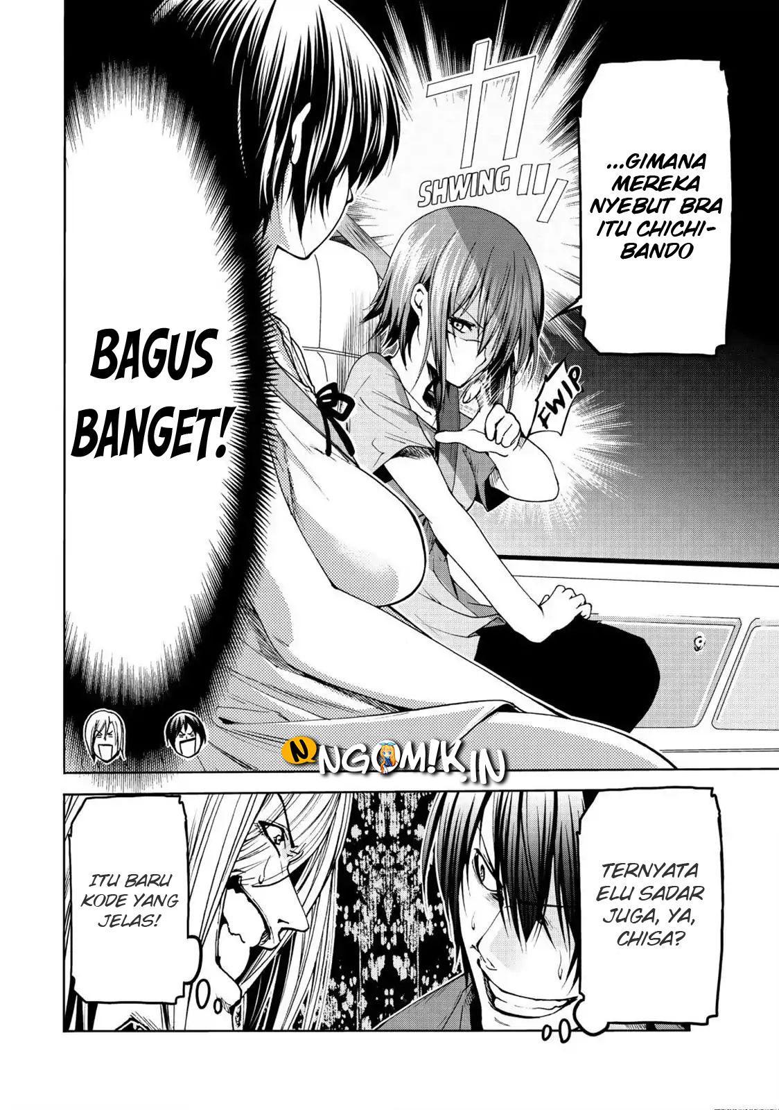 Grand Blue