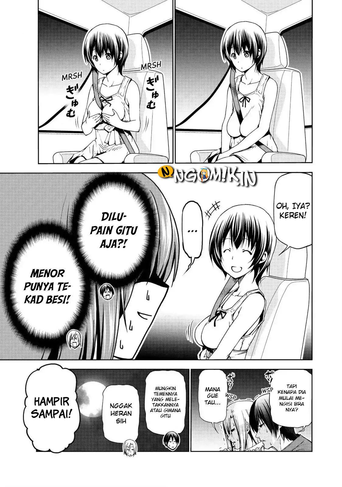 Grand Blue