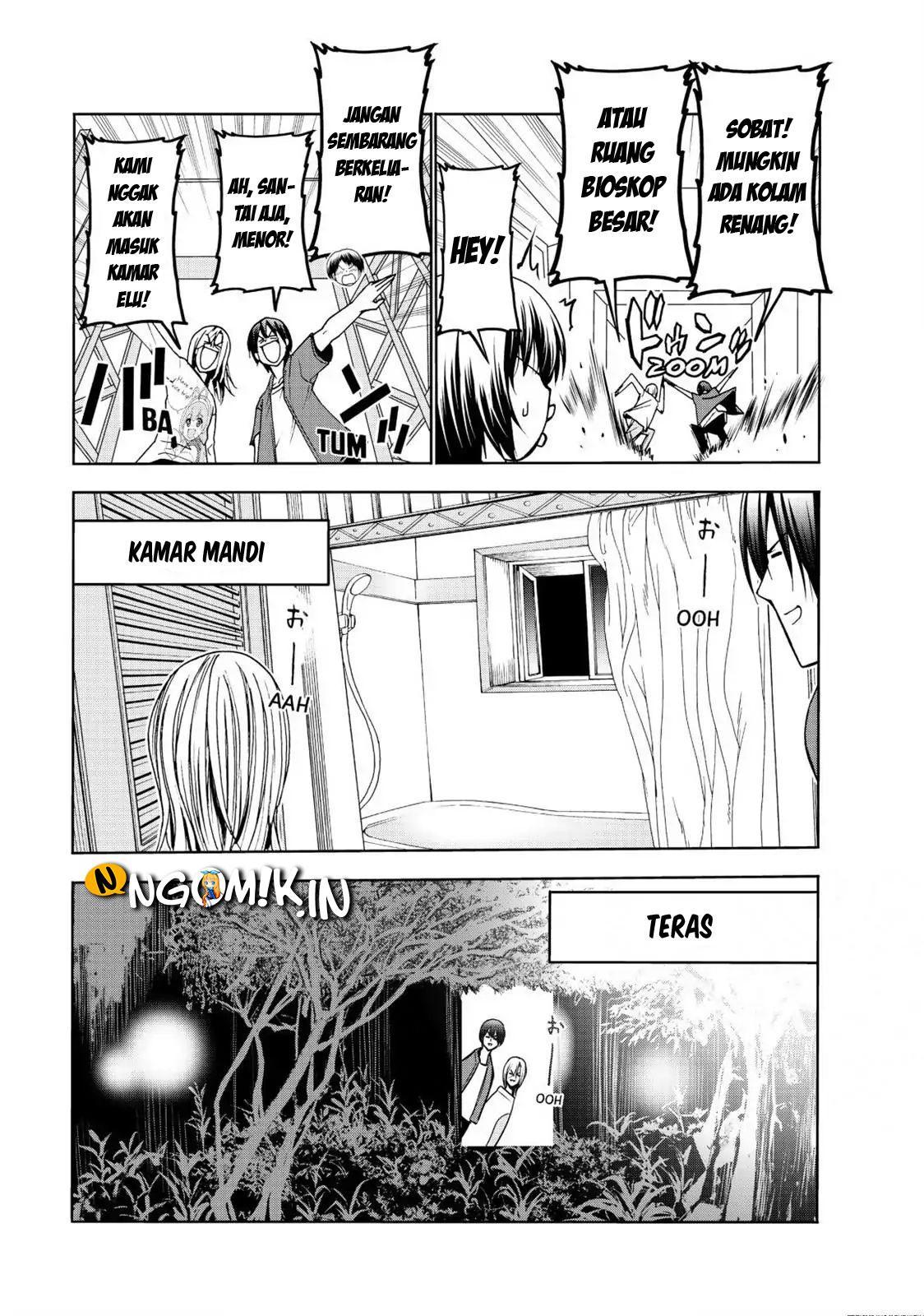 Grand Blue