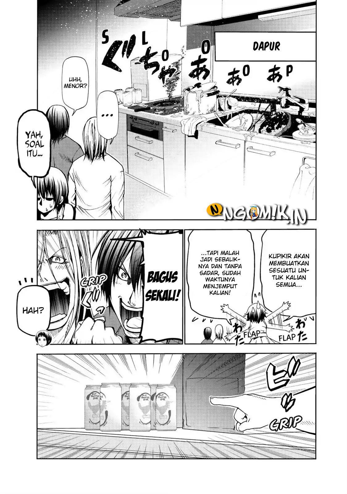 Grand Blue