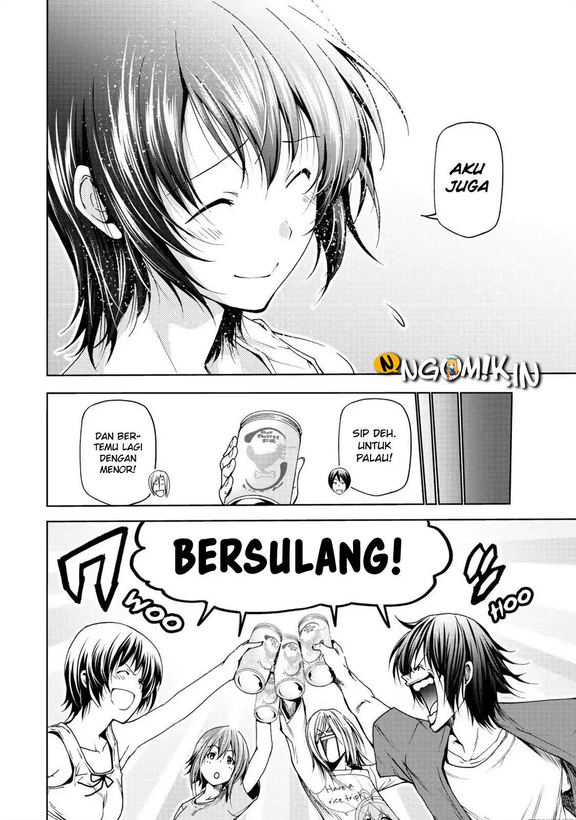 Grand Blue