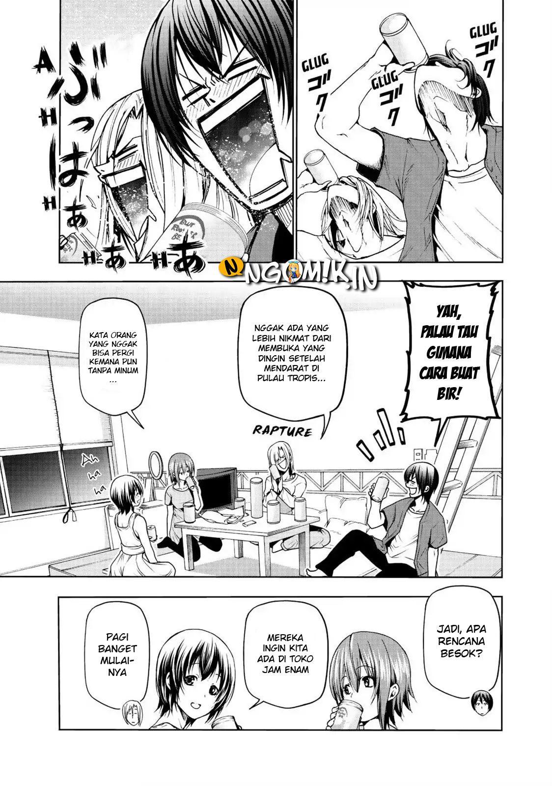 Grand Blue