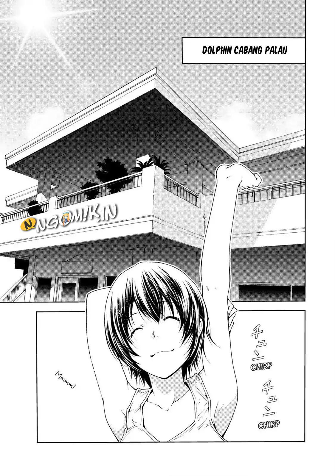 Grand Blue