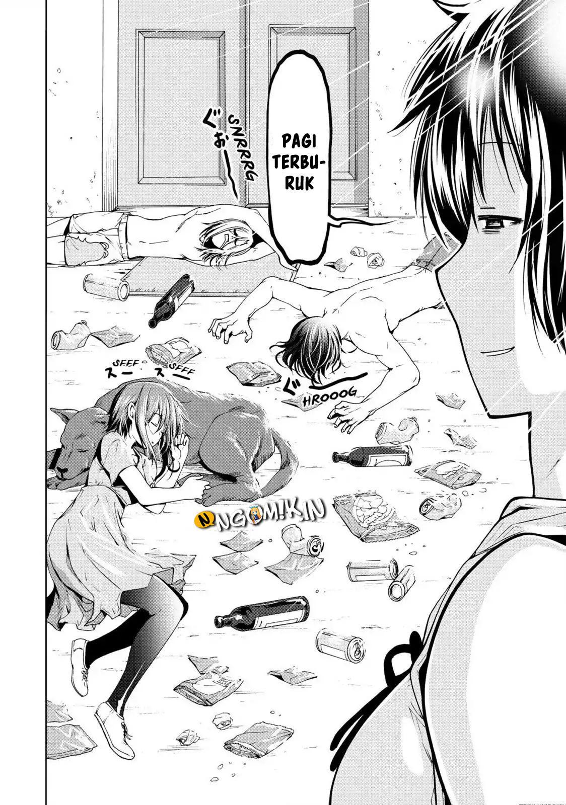 Grand Blue