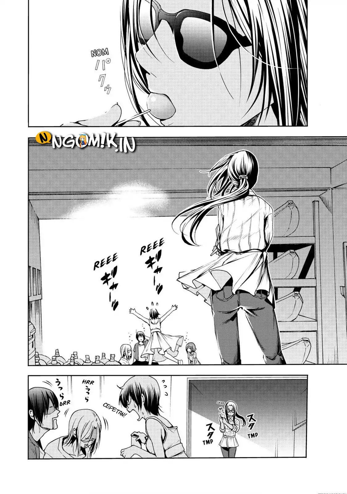 Grand Blue
