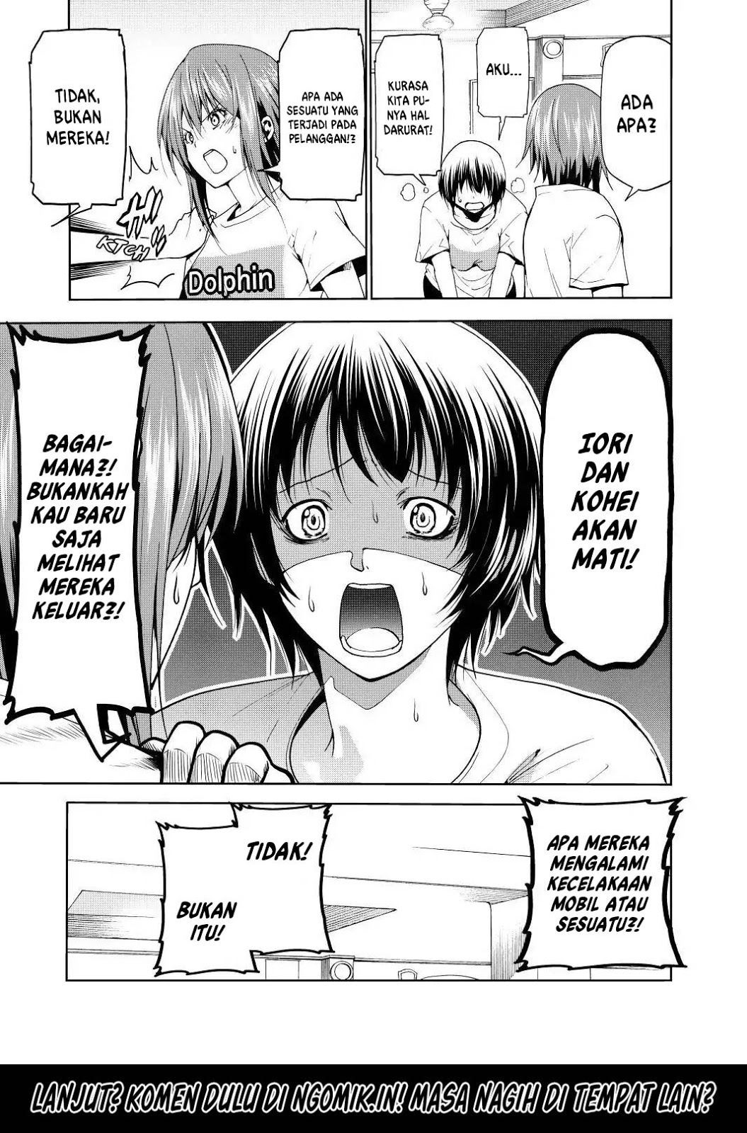 Grand Blue
