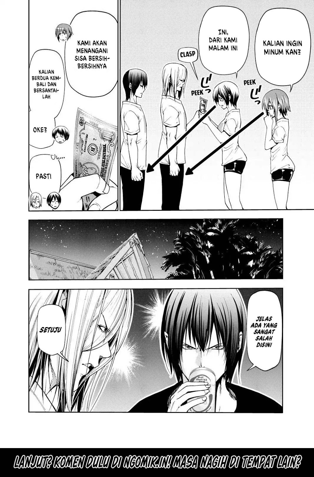 Grand Blue
