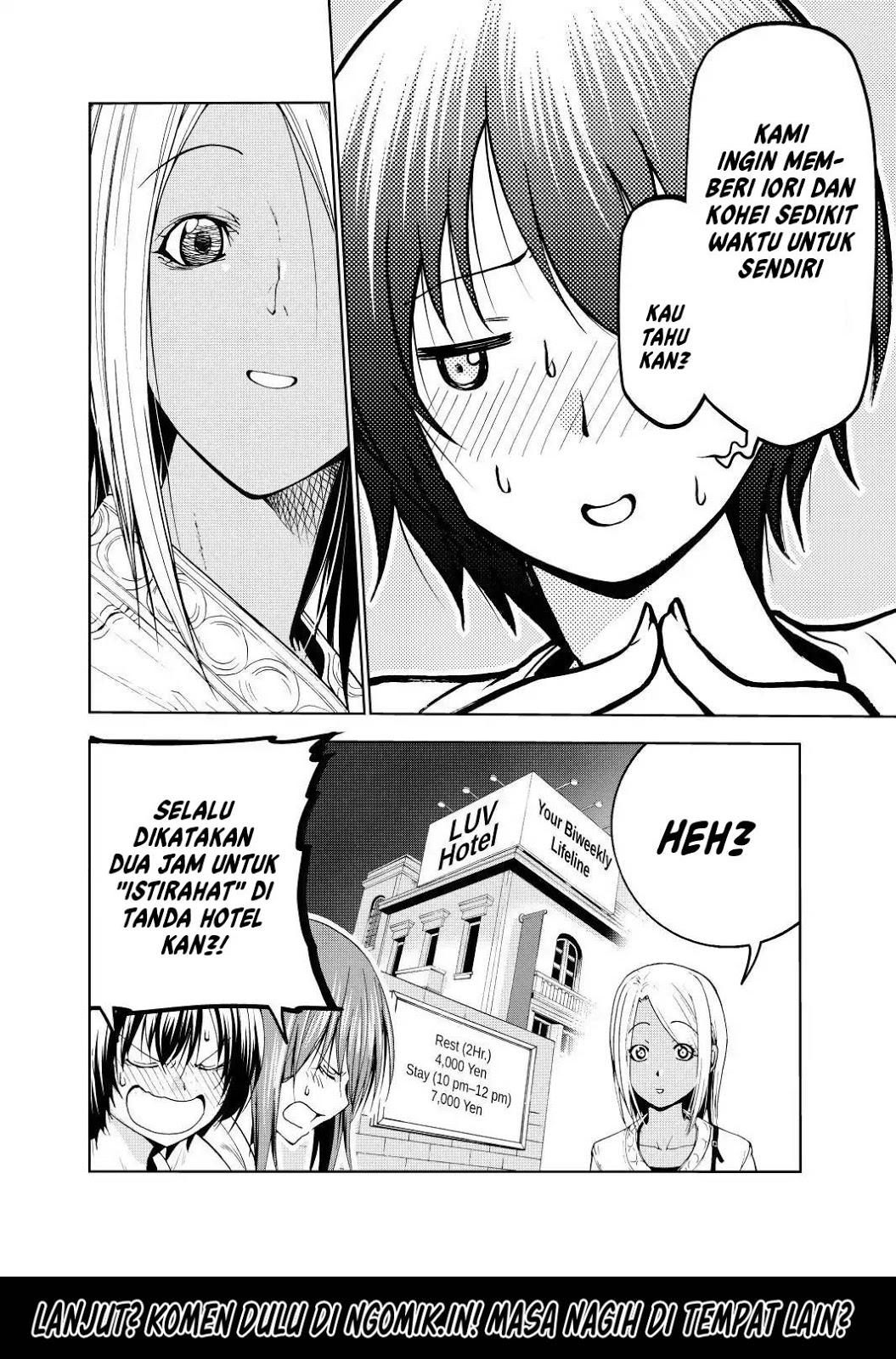 Grand Blue