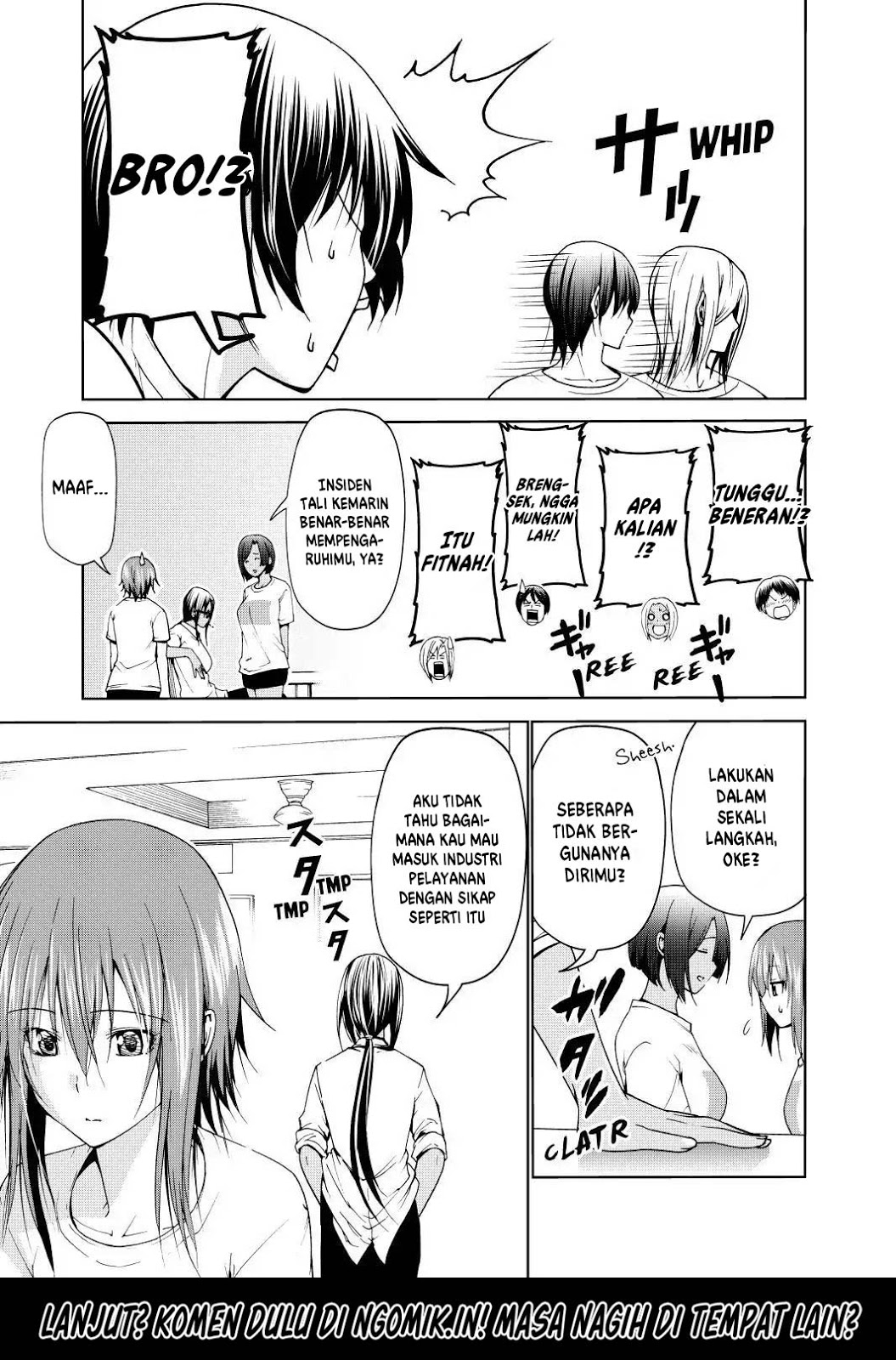 Grand Blue