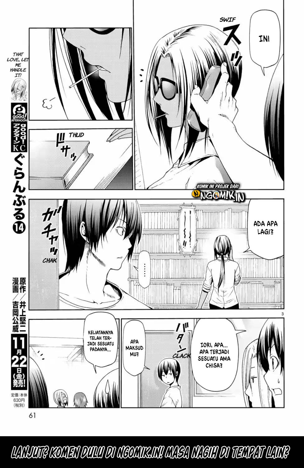 Grand Blue