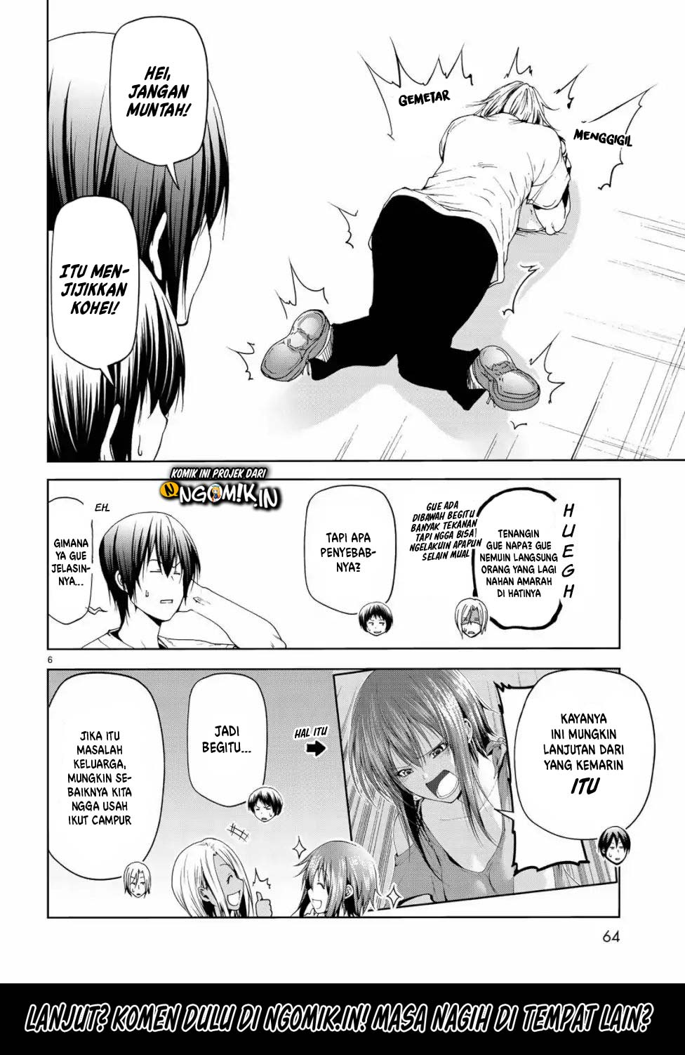 Grand Blue