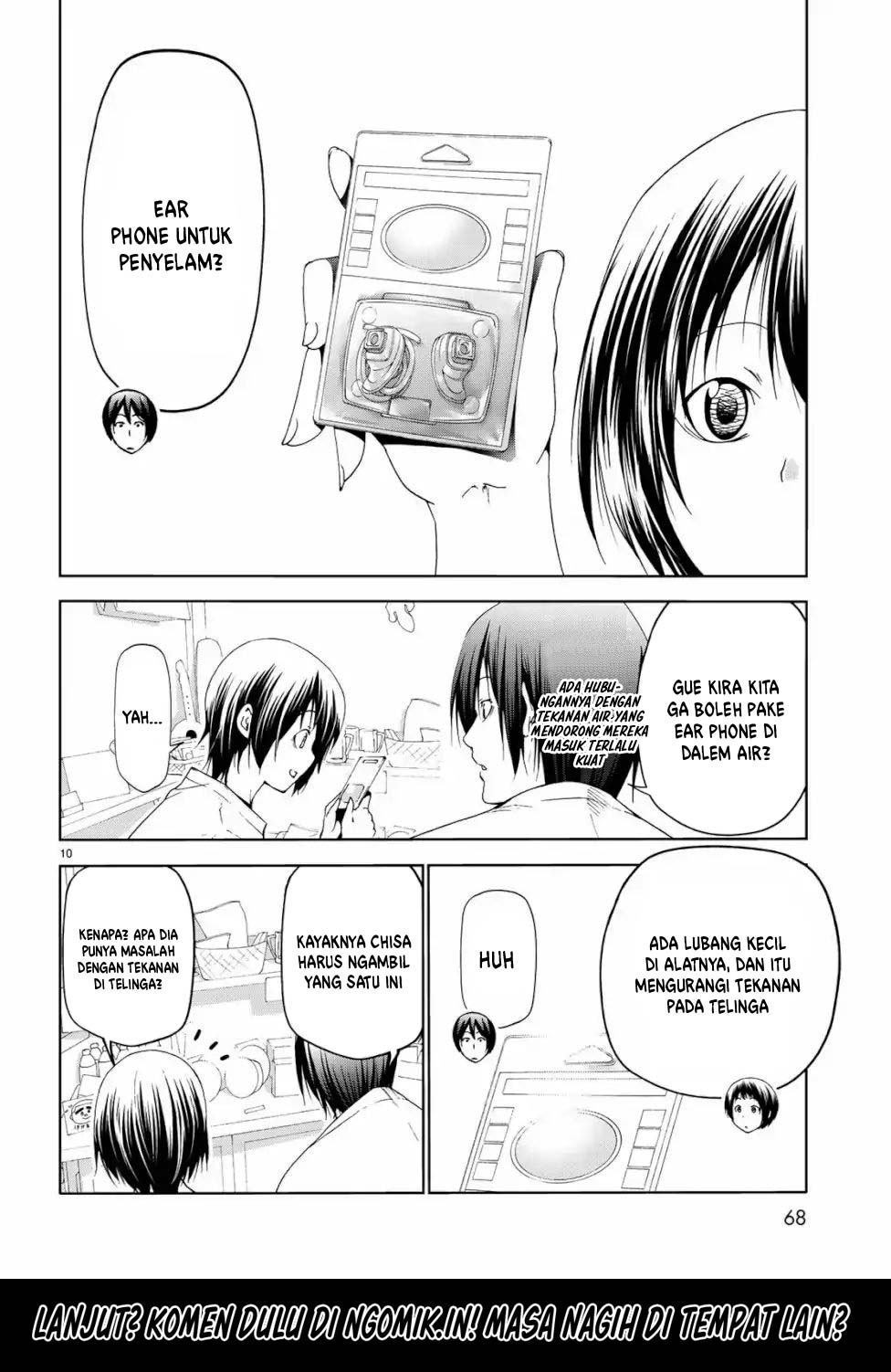 Grand Blue