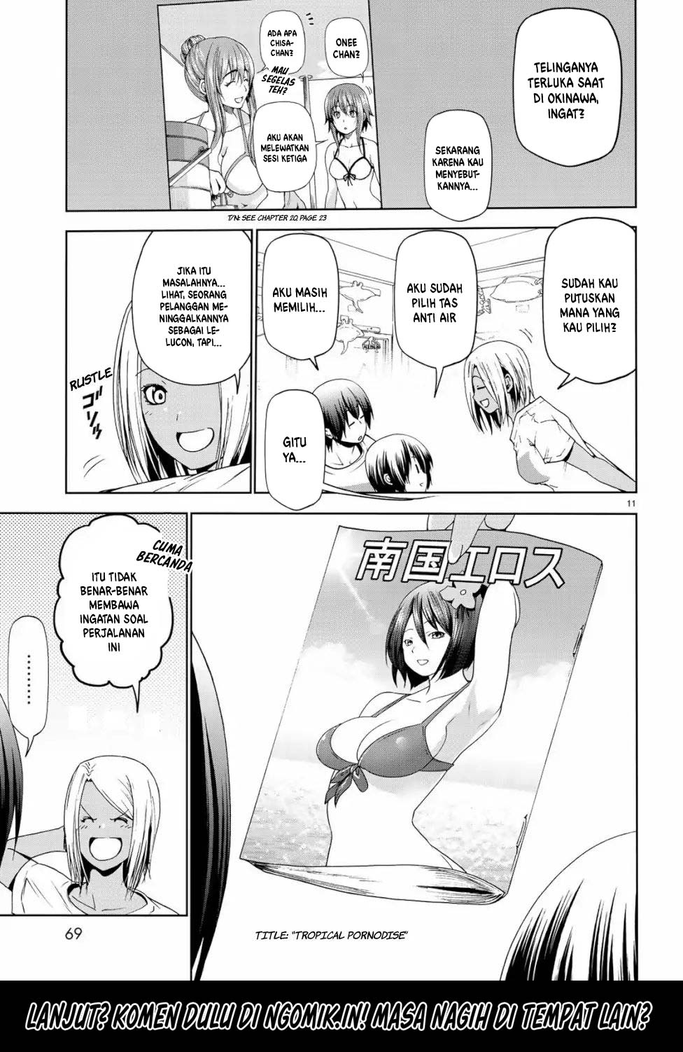 Grand Blue