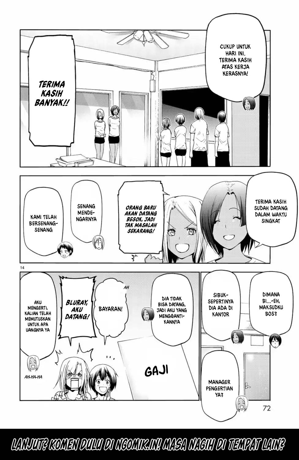 Grand Blue