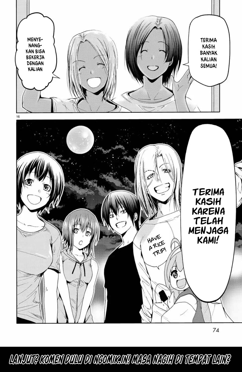 Grand Blue