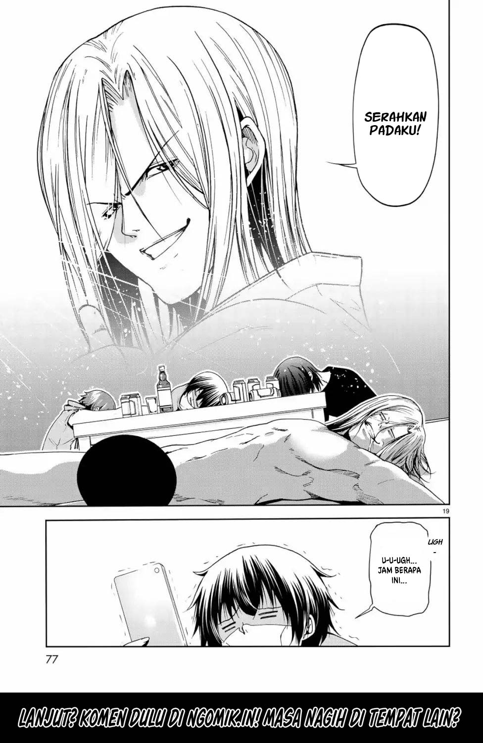 Grand Blue