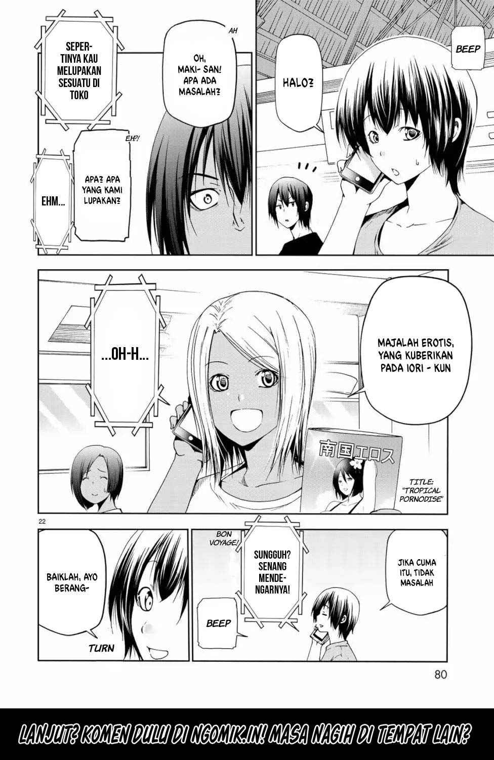 Grand Blue