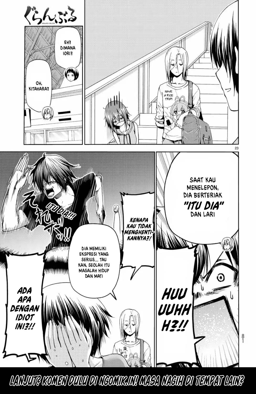 Grand Blue