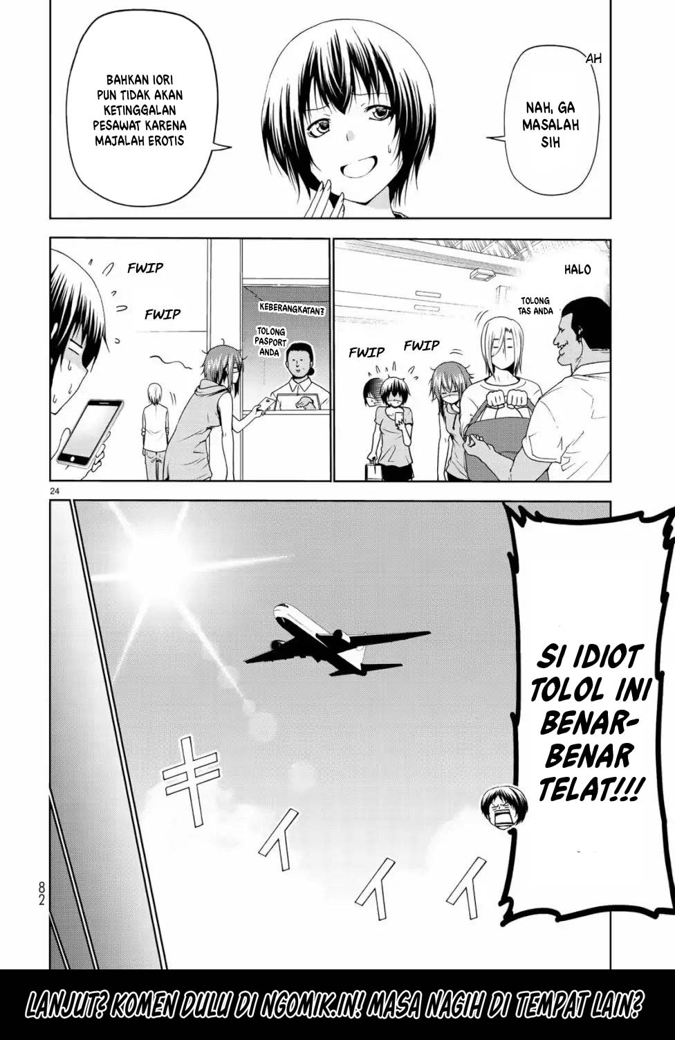 Grand Blue