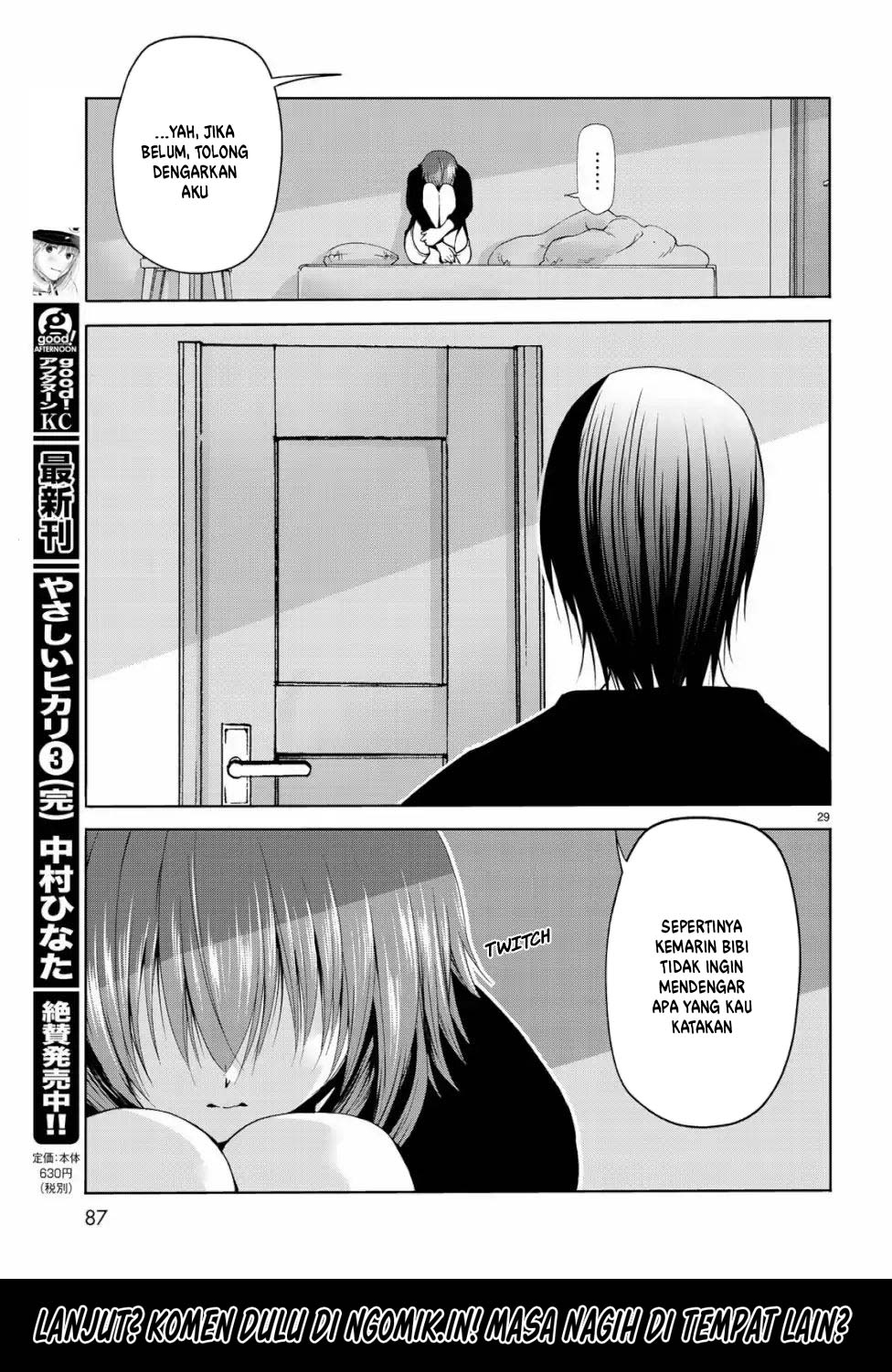 Grand Blue