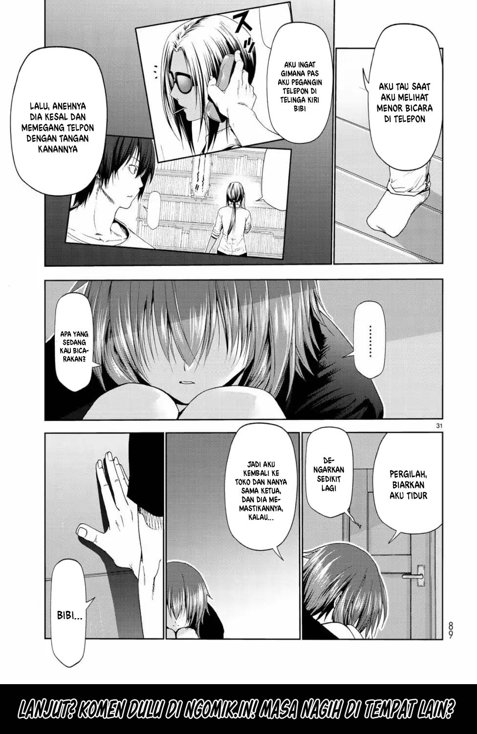 Grand Blue