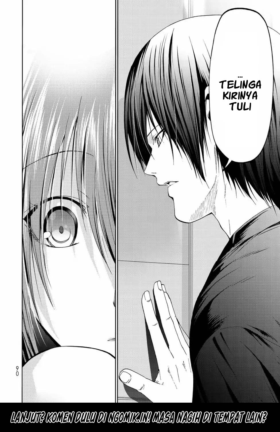 Grand Blue