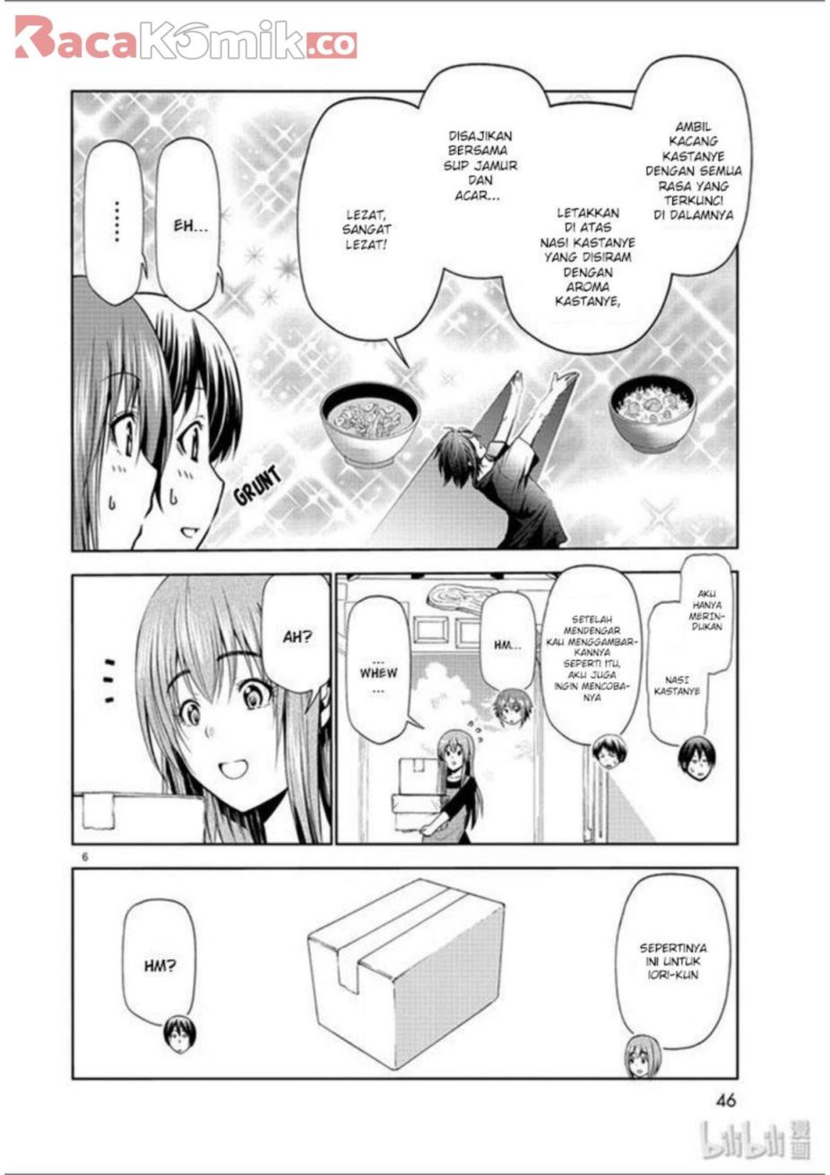Grand Blue