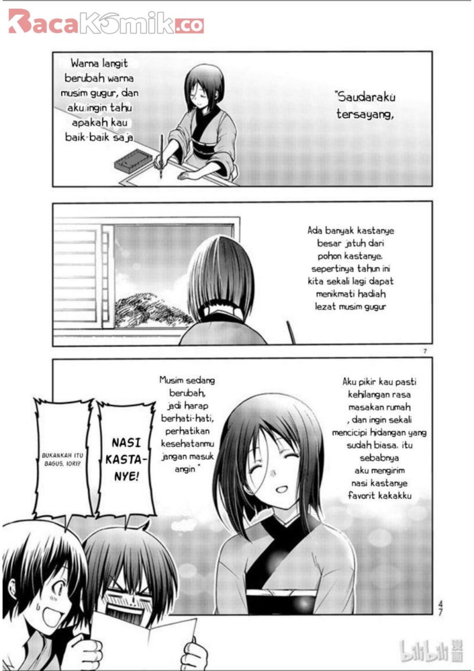Grand Blue