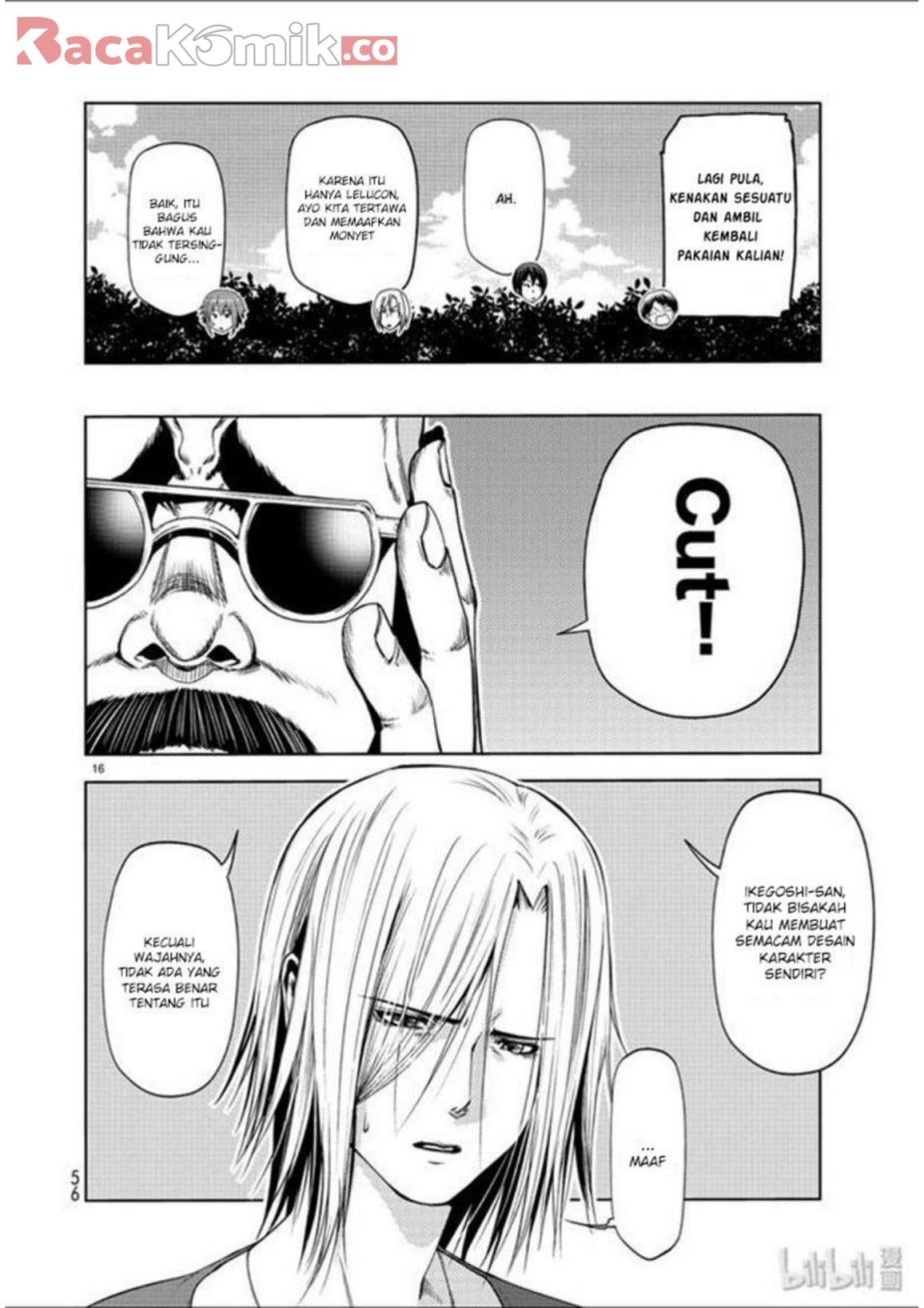 Grand Blue