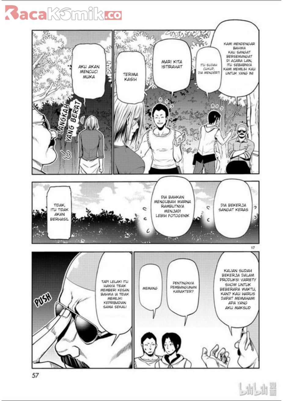 Grand Blue