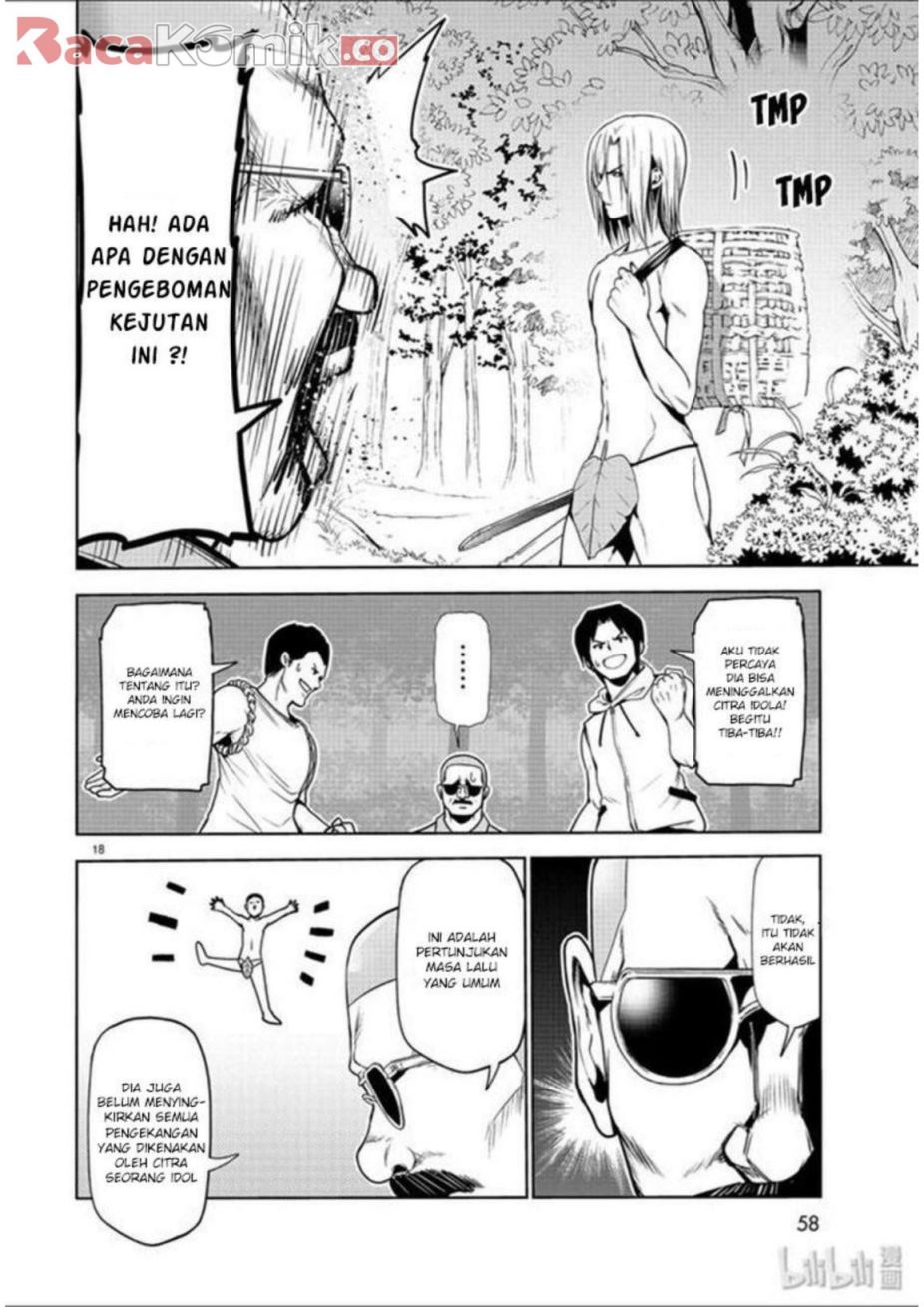 Grand Blue