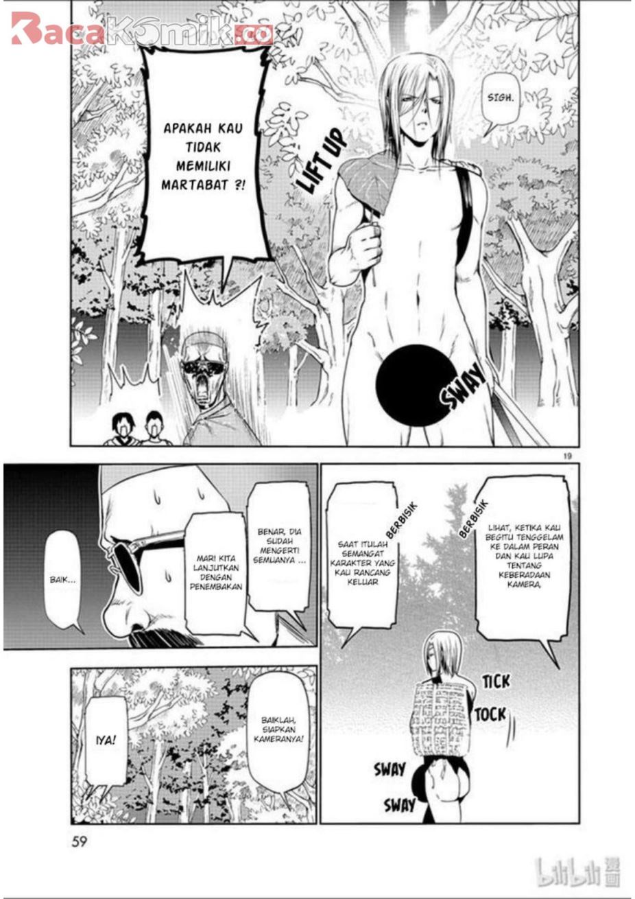 Grand Blue