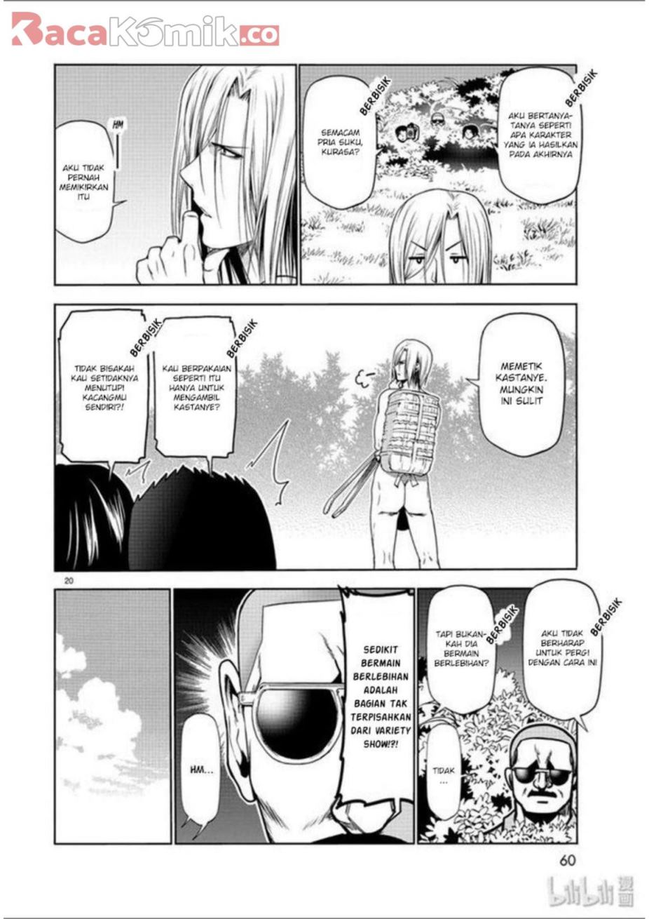 Grand Blue