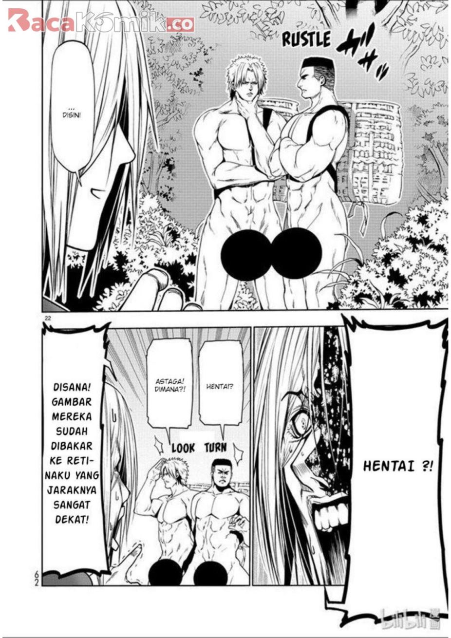 Grand Blue