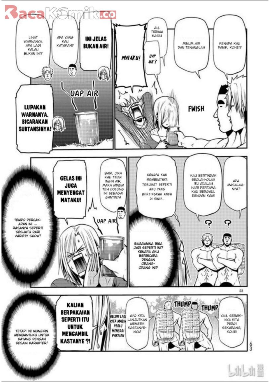Grand Blue