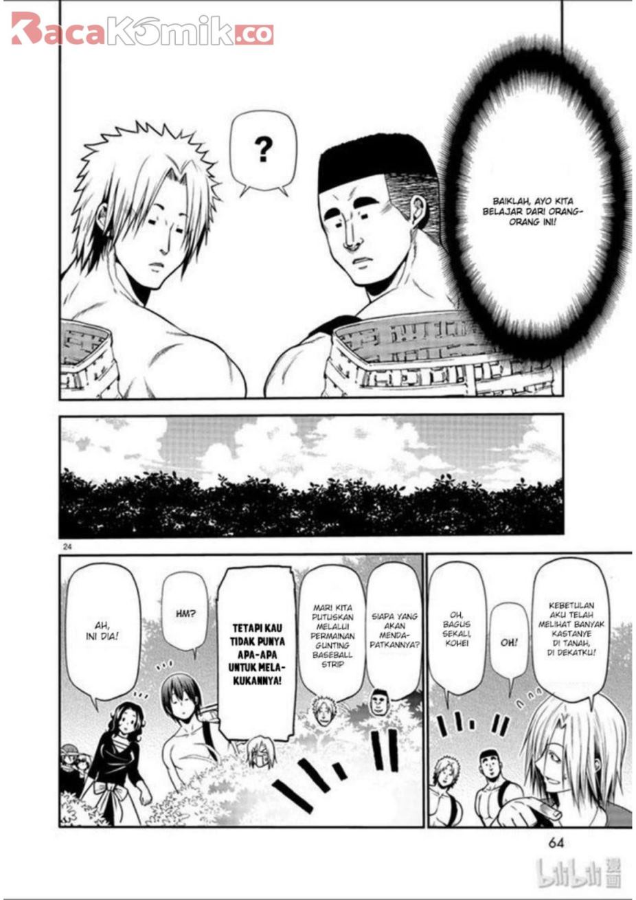 Grand Blue