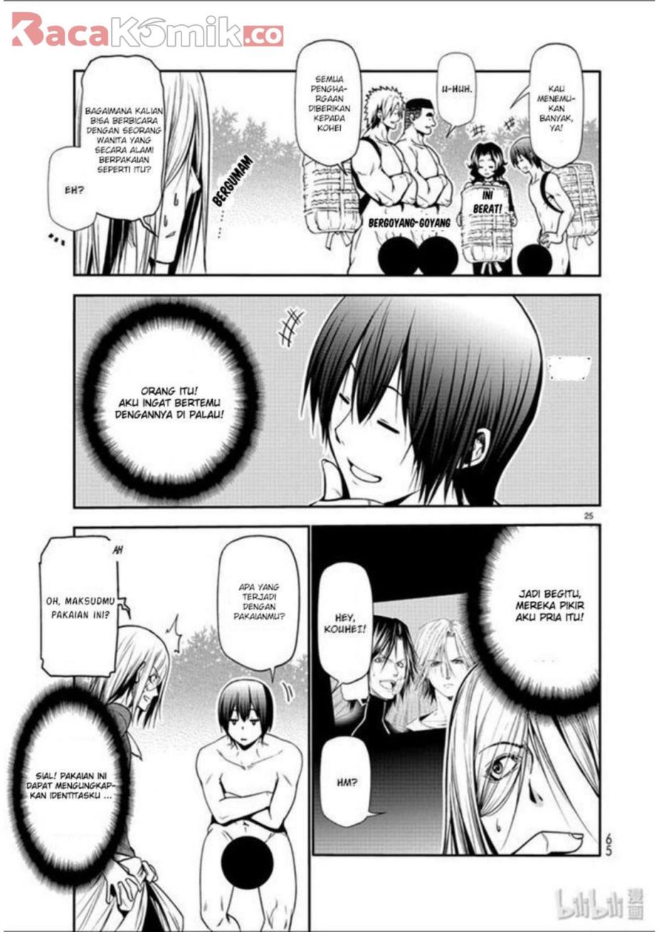Grand Blue