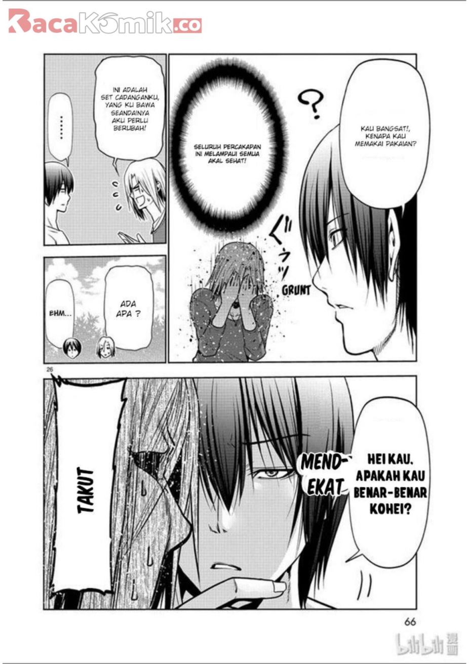 Grand Blue
