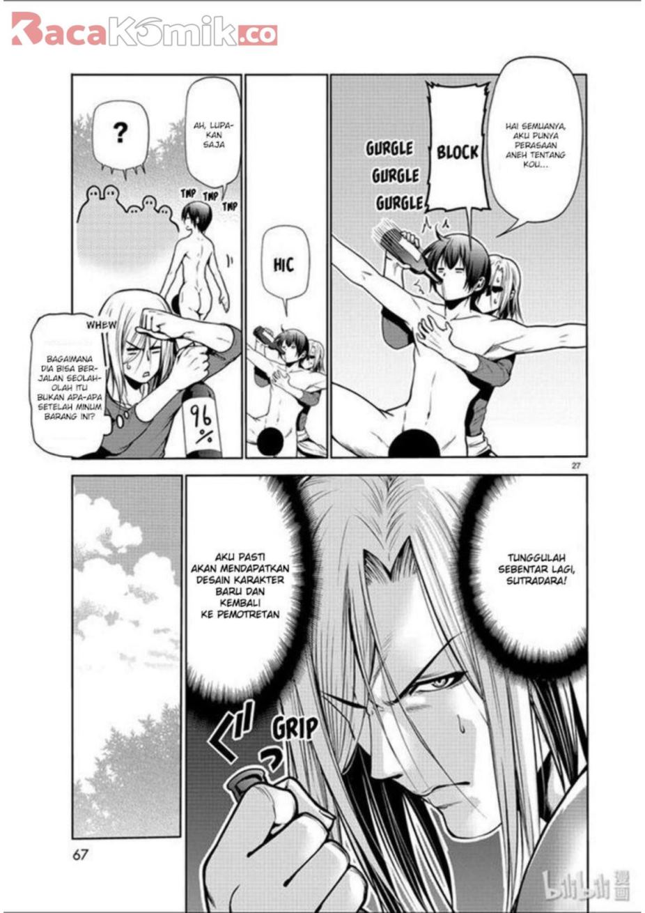 Grand Blue