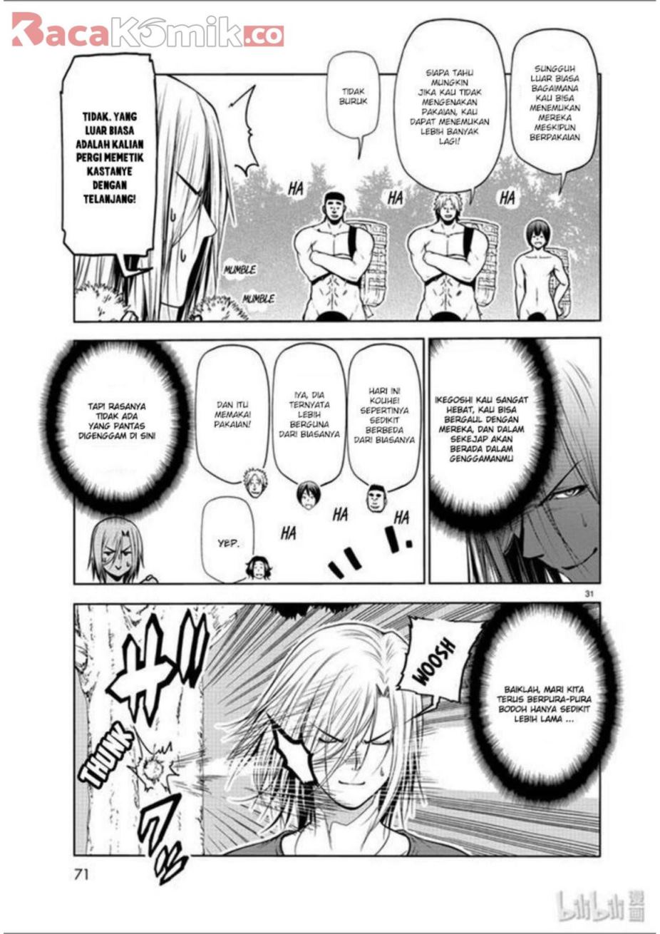 Grand Blue