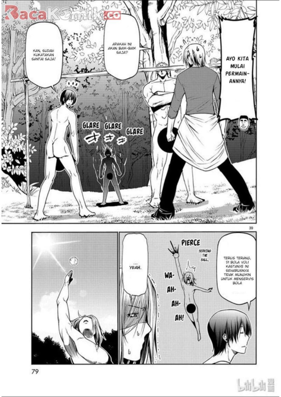 Grand Blue