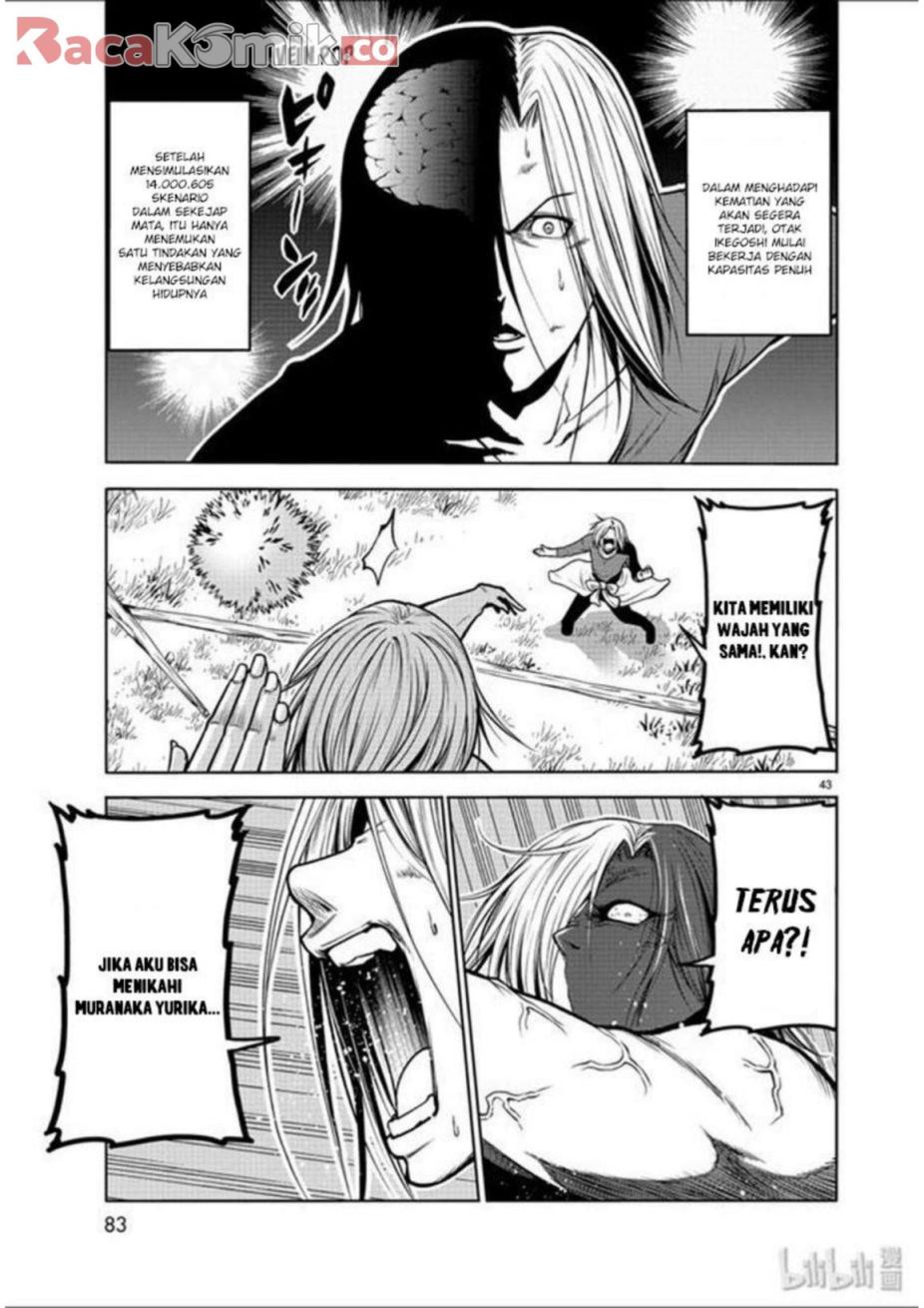 Grand Blue