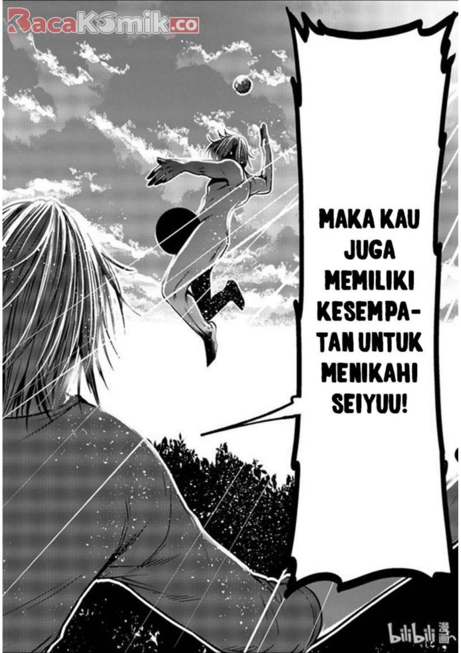 Grand Blue