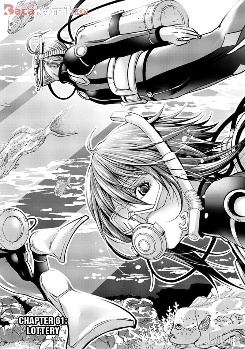 Grand Blue