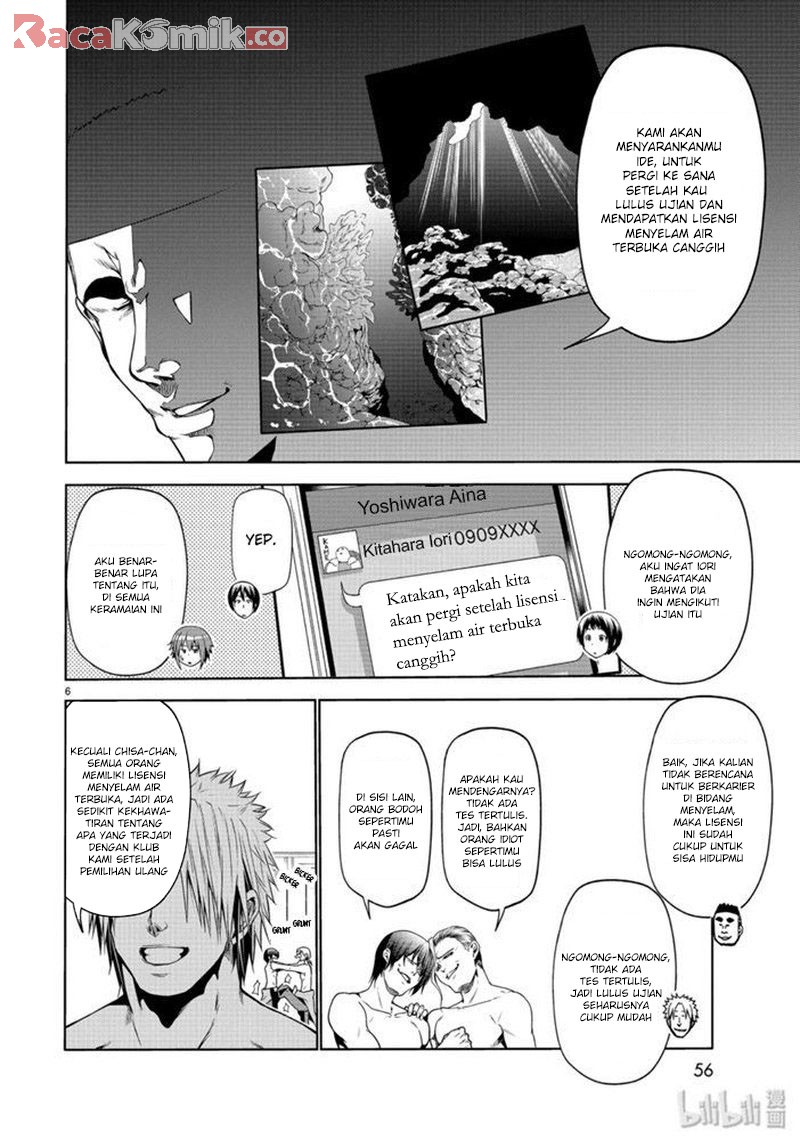 Grand Blue